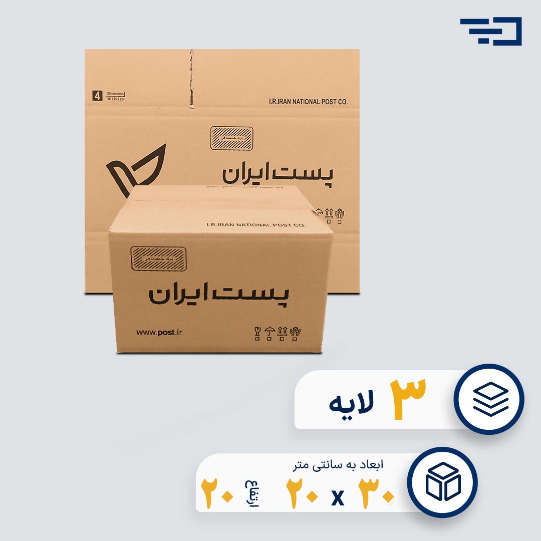 کارتن پستی سایز چهار