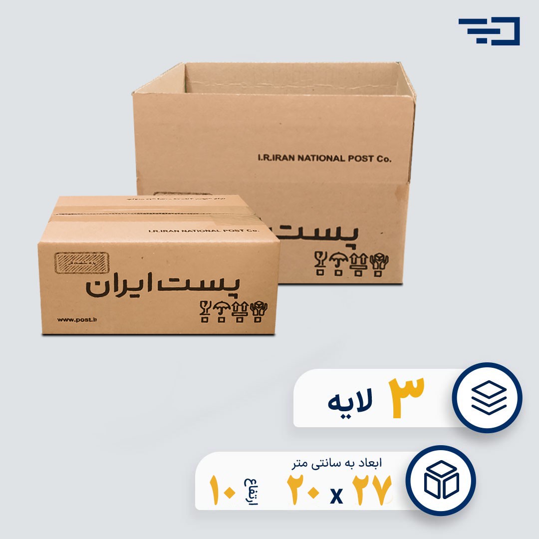 کارتن پستی سایز سه و نیم کتابی