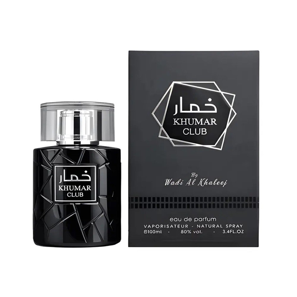 ادو پرفیوم آرماف کلاب د نویت اینتنس (خمار کلاب) برند وادی الخلیج