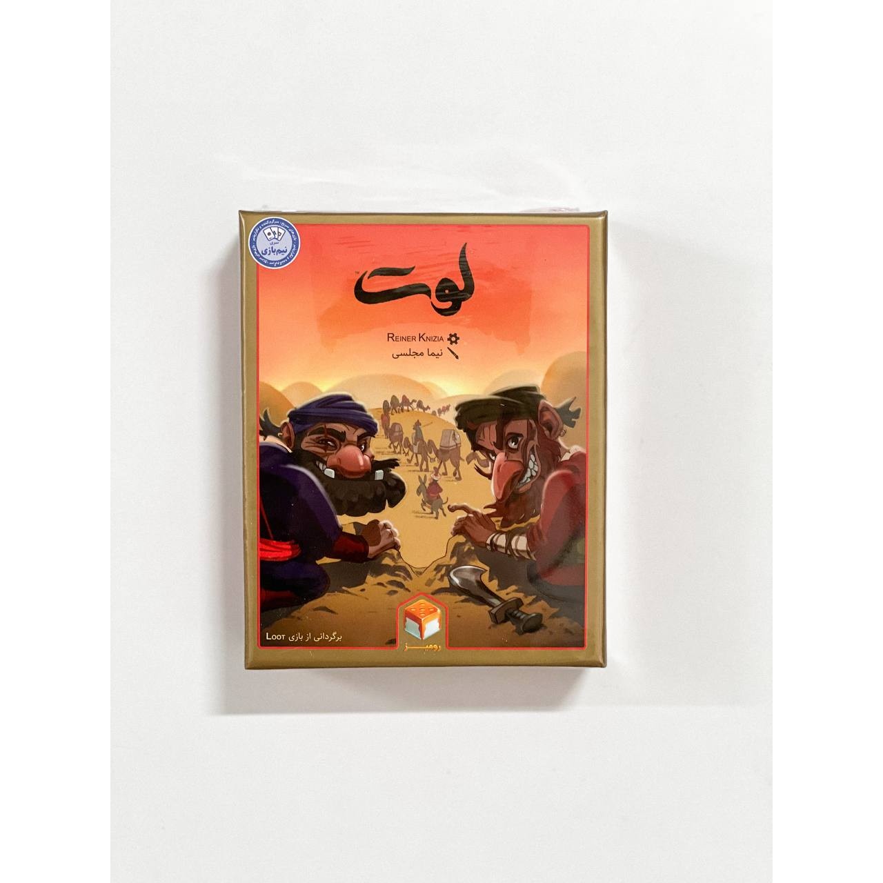 بازی فکری لوت - 1000868