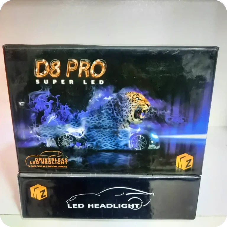 هدلایت D8 PRO MZM
