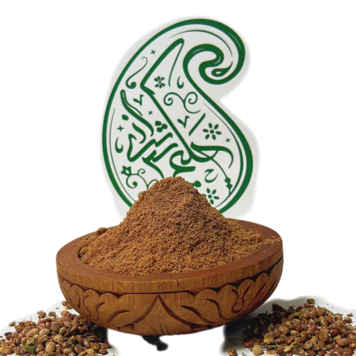 پودر سماق قهوه ای