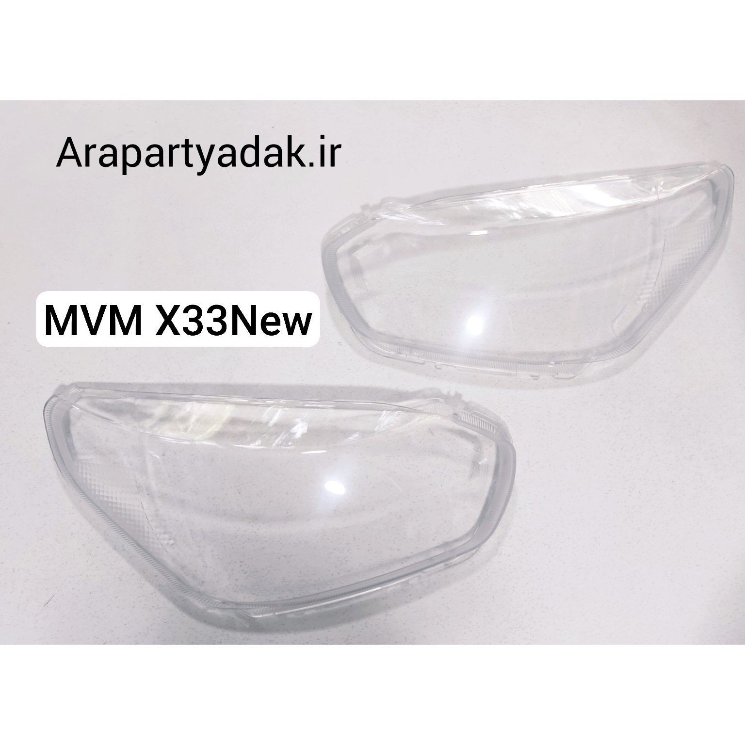 طلق چراغ جلو ام وی ام MVM X33 new چپ و راست