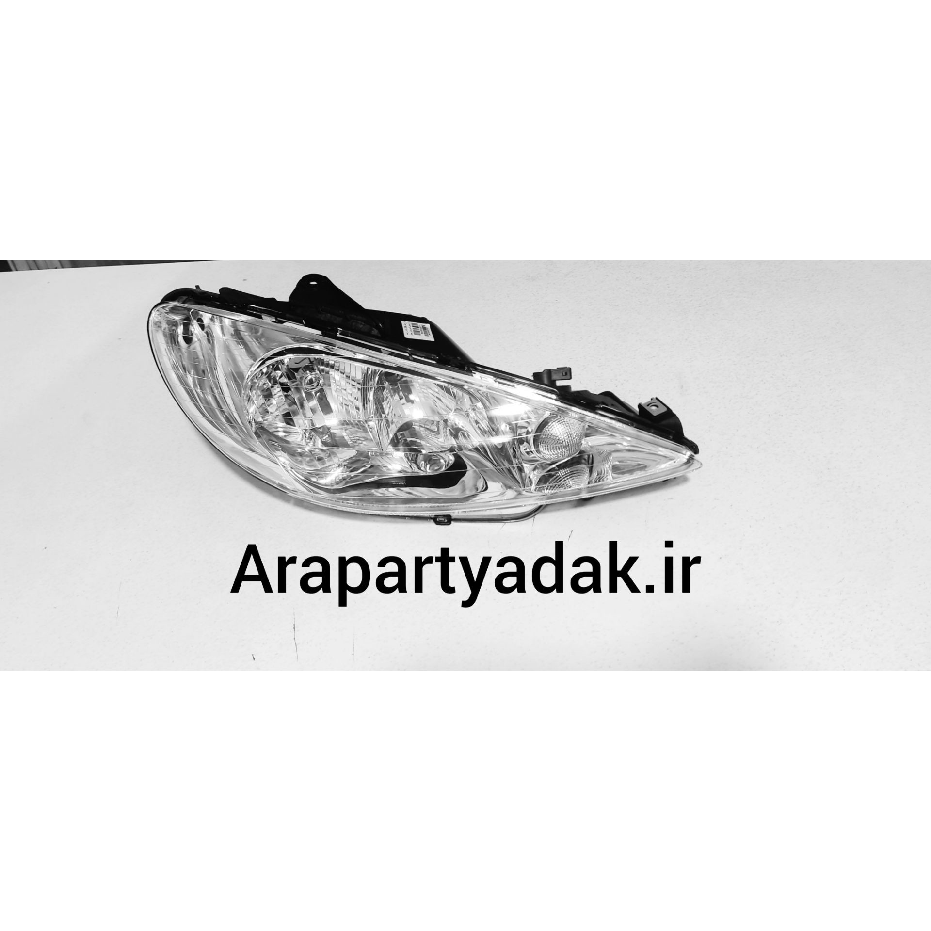 چراغ جلو پژو 206 برند مدرن بدون موتور راست (شاگرد)