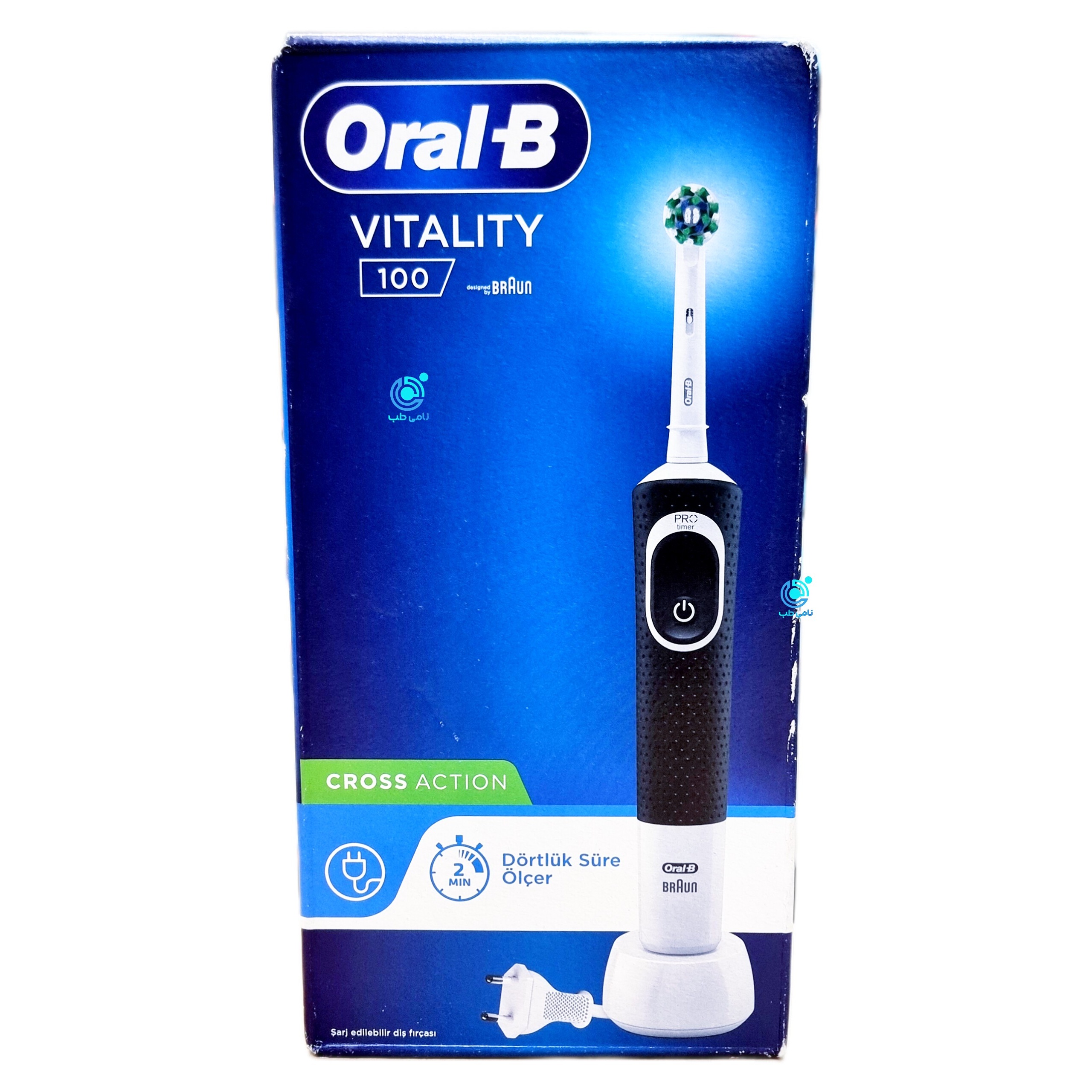 مسواک برقی اورال بی، VITALIi 100 Oral-B