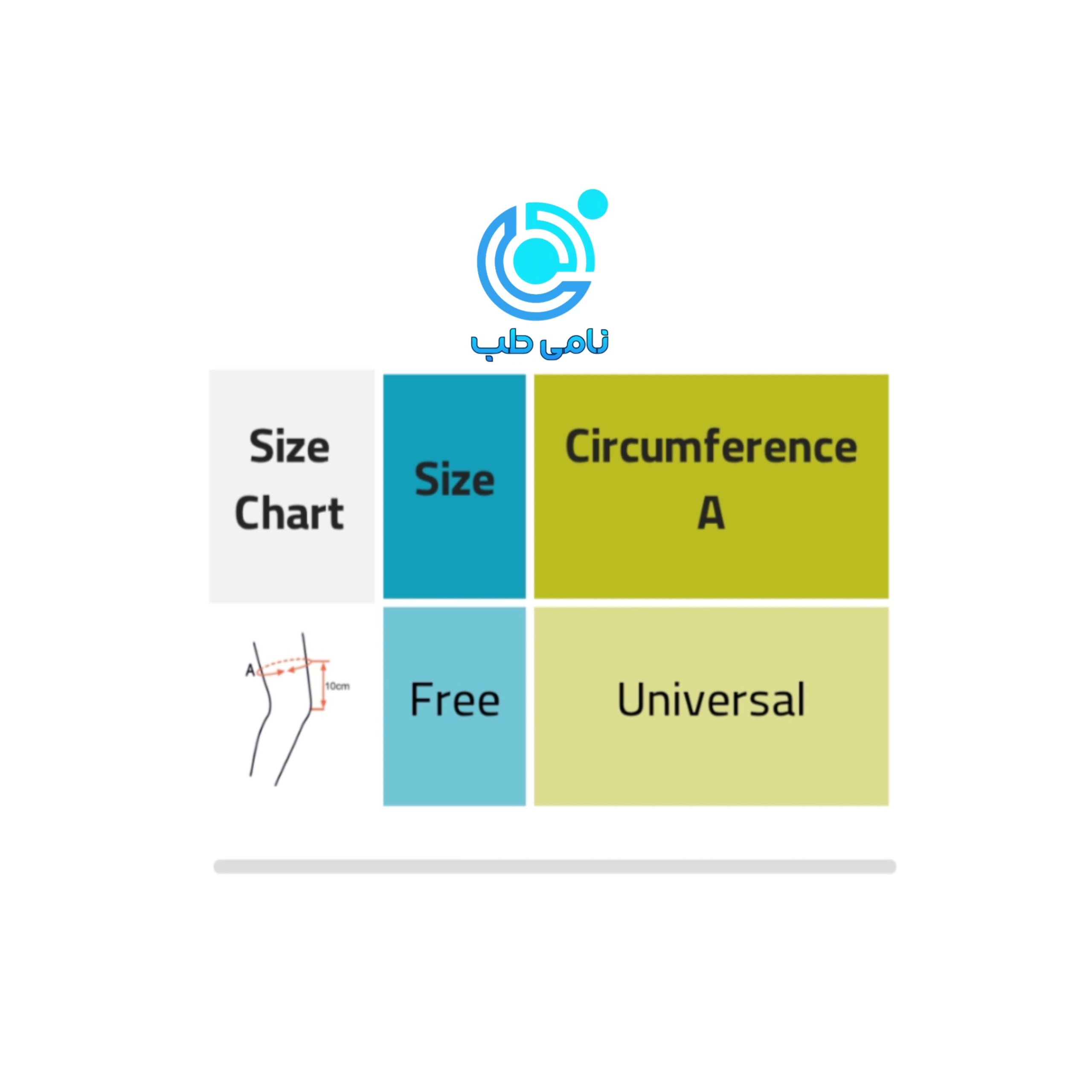 زانوبند قابل تنظیم نئوپرن