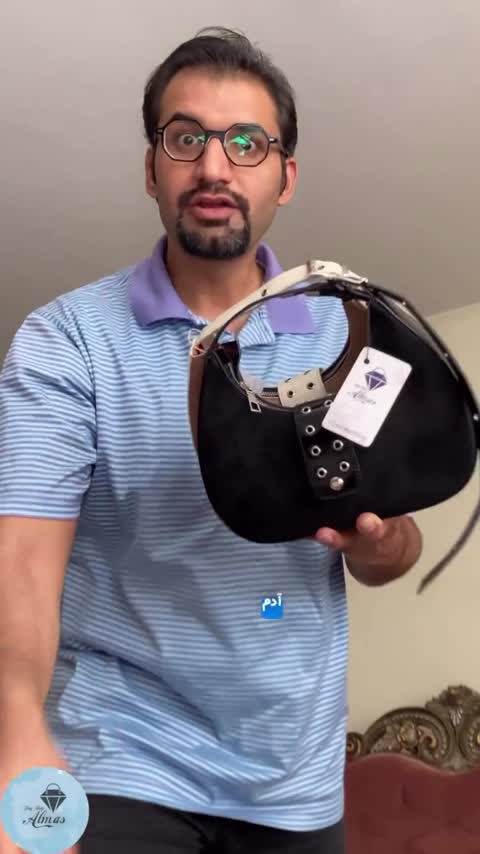 کیف مجلسی قایقی