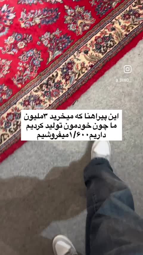 پیراهن باکسی (زرد)