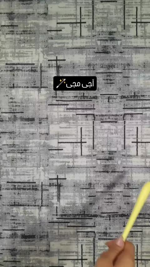 کیف نوار بهداشتی دکمه دار
