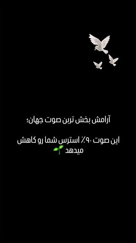 جاکلید امام حسینی دخترانه پشت آینه دار سرکلیدی دخترانه هدیه دخترانه