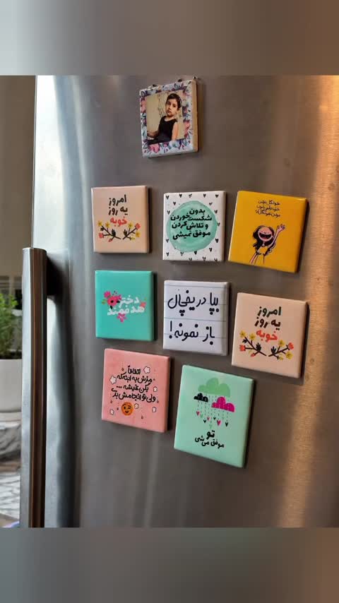 سرامیک مگنتی 