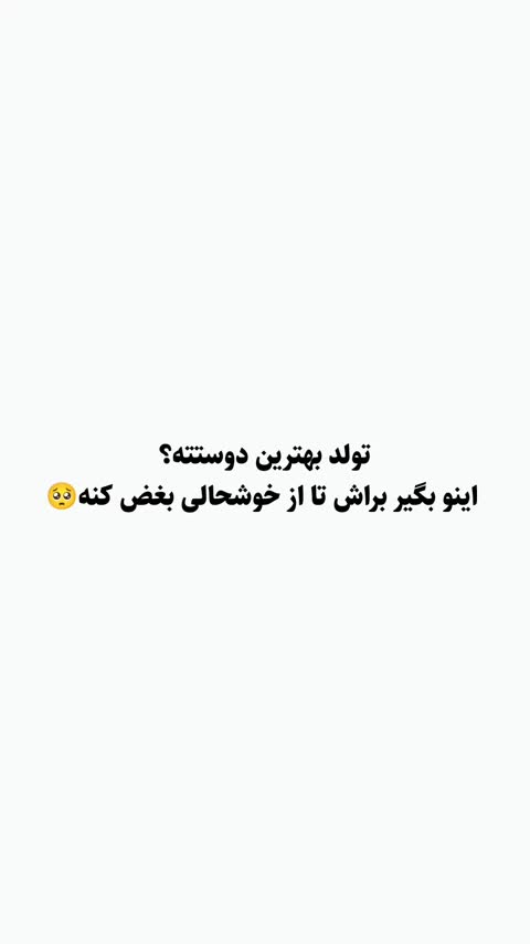 چاپ عکس روی ماگ حرارتی با مایعات داغ عکس روی ماگ پیدا میشود 