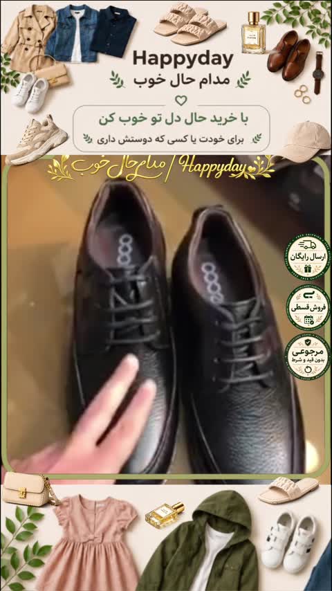 کفش کلارک بندی چرم طبی مردانه رنگ مشکی سایز 40 تا 45