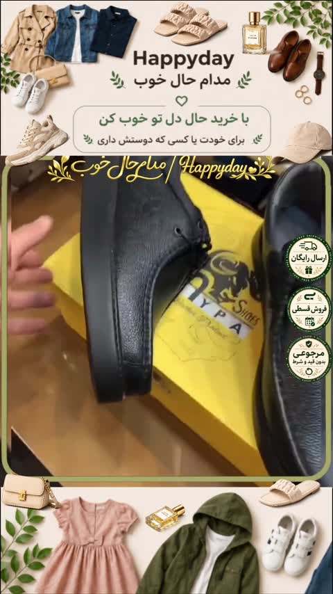 کفش چرم مردانه طبی مدل کادیلاک رنگ مشکی با رویه چرم طبیعی گاوی و زیره پیو