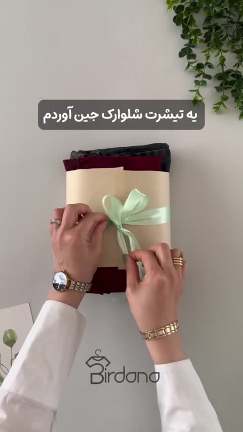 تیشرت شلوارک پسرانه / تیشرت شلوارک جین / تیشرت شلوارک بچگانه / ست بیرونی پسرانه