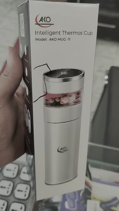 تراول ماگ آکو مدل AKO MUG-11
