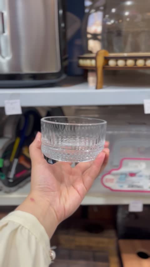 کاسه ماست خوری اسلو (پس کرایه)