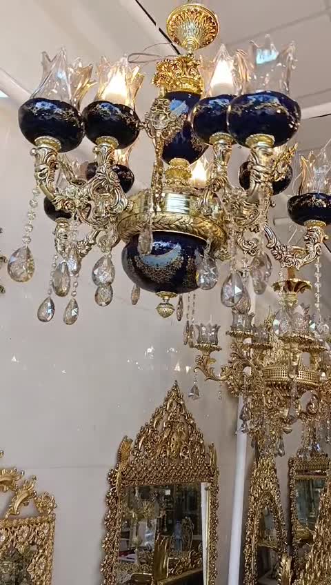 لوستر طلایی سرامیک سورمه ای