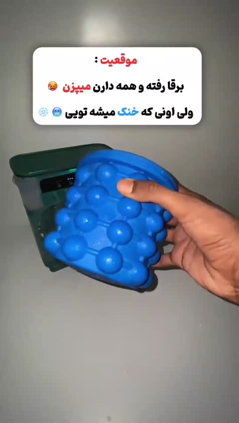 پنکه مه پاش رومیزی AIR COOLER FAN بزرگ و اصلی