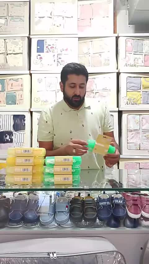 شیشه شور مسافرتی برث می آلمان
