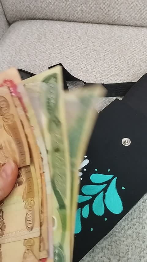 کیف زیارتی، مینیمال