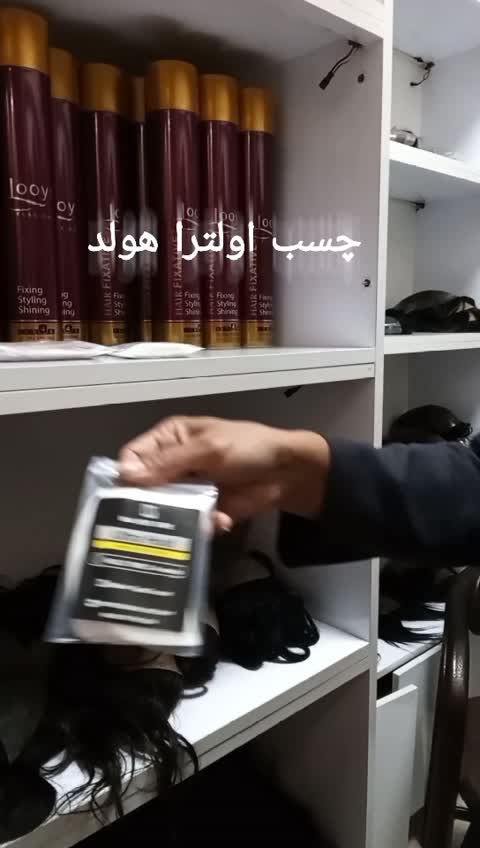 چسب پروتز مو 36تایی اولترا هولد Ultra Hold 