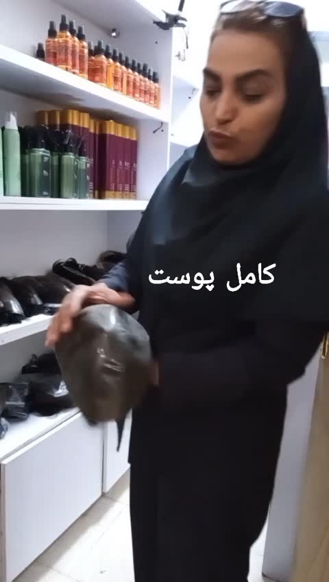 پروتز مو مردانه مدل تمام پوست 