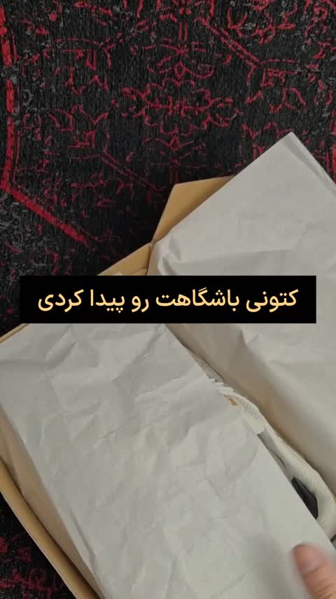 کتونی نایک ویتوکی کرم ست Nike V2k