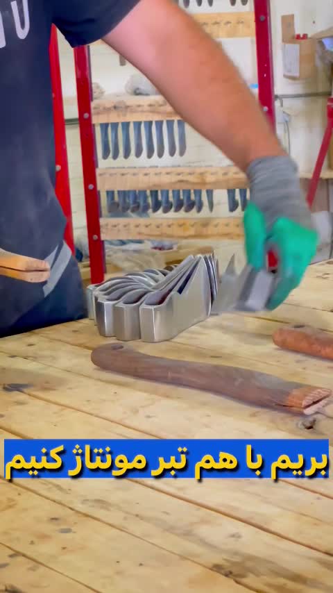تبر هتچت 30 سانتی ارسلان مدل T7 با غلاف