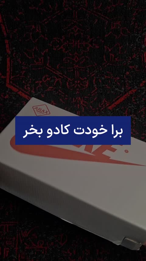نایکی جردن سرمه ای طوسی