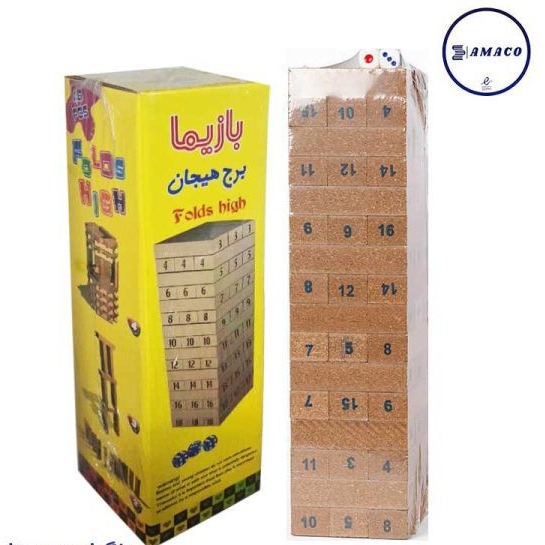 برج هیجان برند بازیما