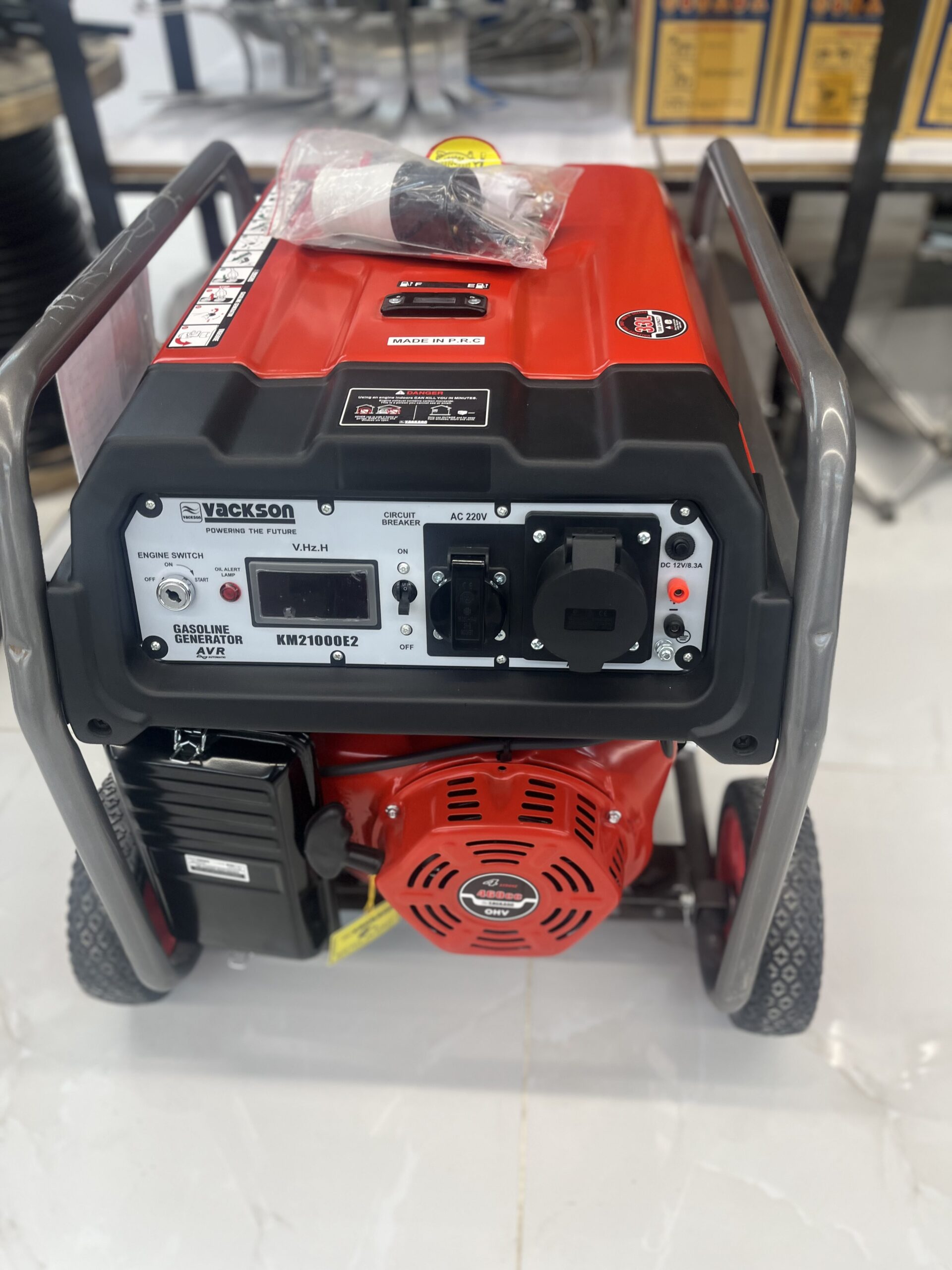 موتور برق واکسون استارتی 9.5 کیلو وات مدل km21000e2