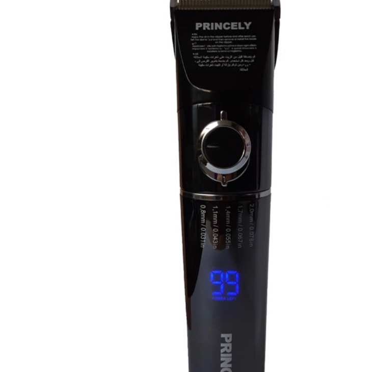 ماشین اصلاح پرینسلی مدل PR-467