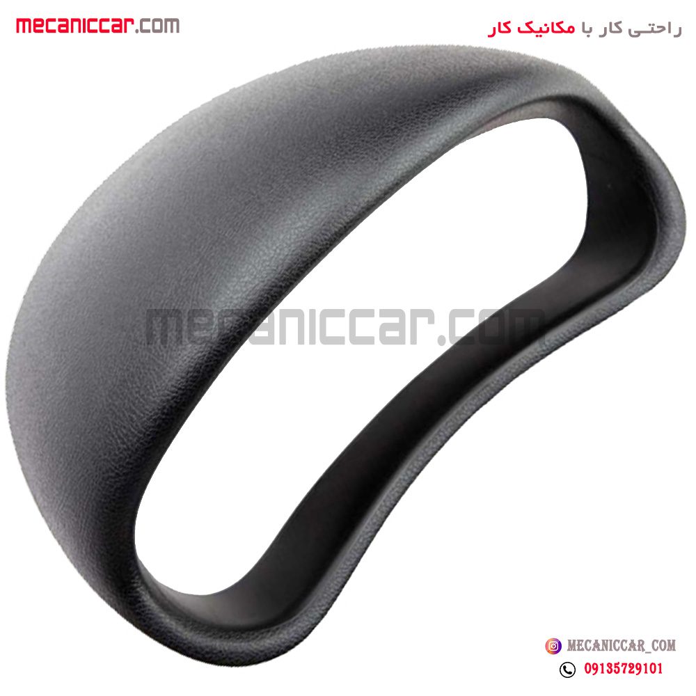 قاب دور کیلومتر 206 اذین پارت