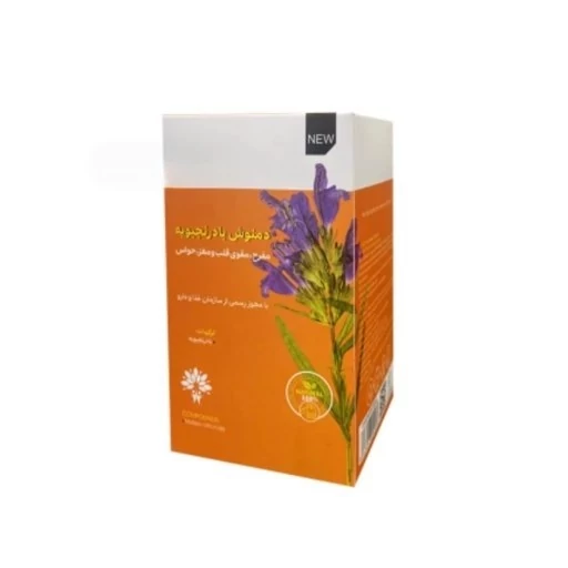 دمنوش مفرح (تقویت کننده مغذومفرح قلب)