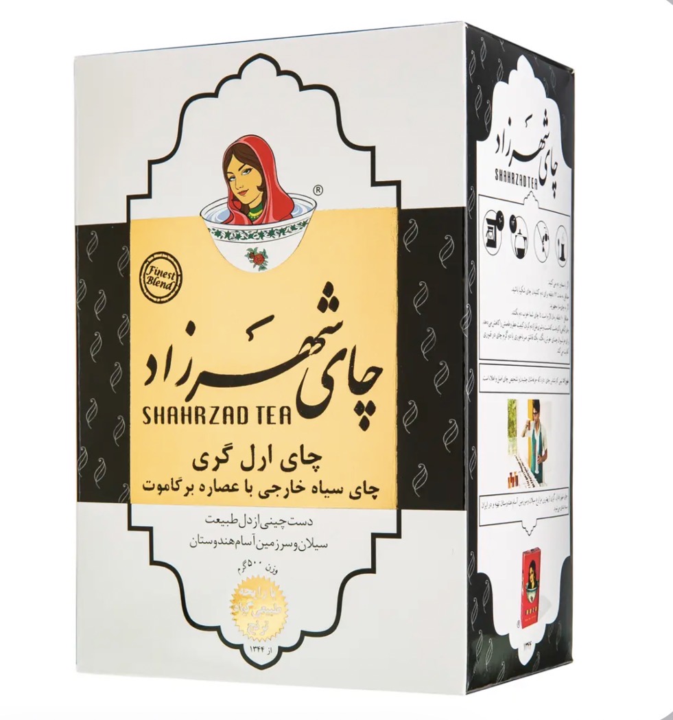 چای ارل گری شهرزاد با عطر برگاموت 500 گرم