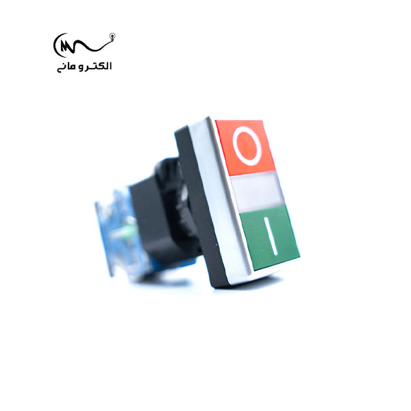 شاسی استارت استپ چراغ دار پارس اروند
