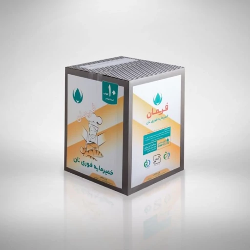 خمیرمایه فریمان 10 کیلوگرمی کارتن