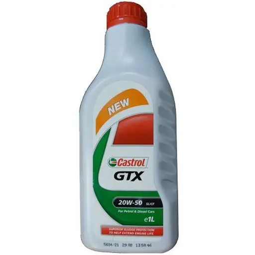 روغن موتور کاسترول SL 20W50 gtx نیمه سینتیتیک یک لیتری