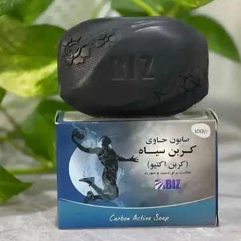 پک 3 عددی صابون دست و صورت کربن سیاه(کربن اکتیو)