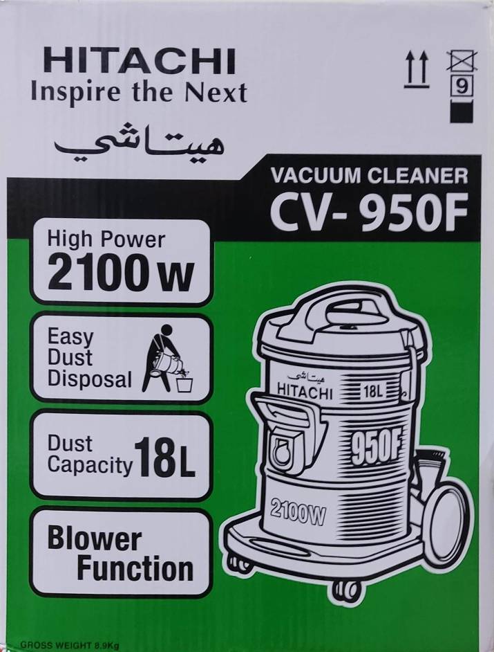 جارو برقی سطلی هیتاچی مدل CV-950Fتوان 2100 وات-جاروبرقی هیتاچی-جارو برقی هیتاچی