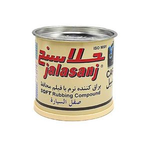 پولیش اتومبیل نرم 250 گرمی جلاسنج