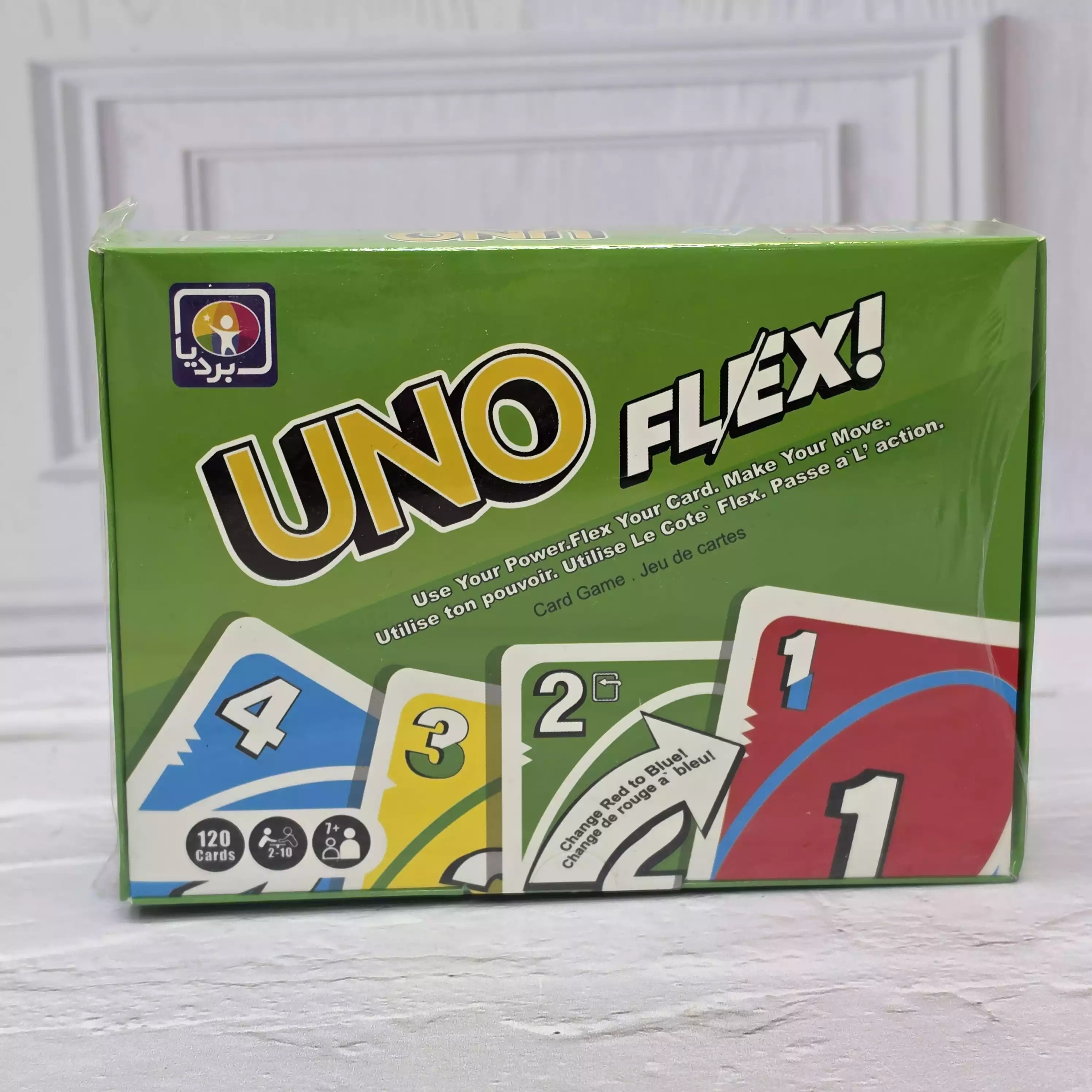 بازی اونو بردیا (UNO)