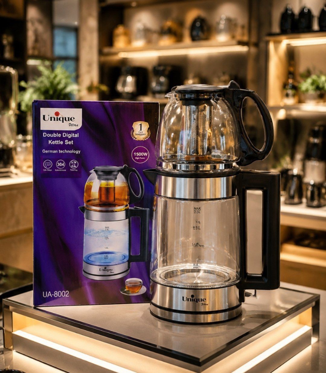 چای ساز یونیک آلمانی