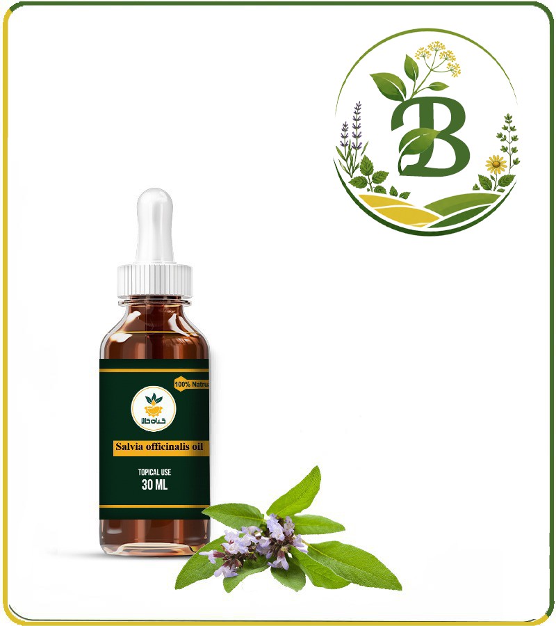 روغن مریم گلی موضعی