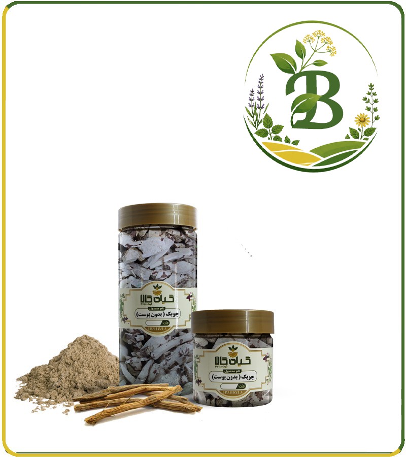 چوبک (بدون پوست) خشک یا پودری بسته بندی