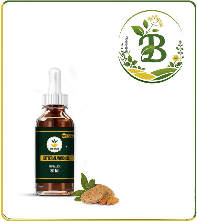 روغن بادام تلخ (کلدپرس) موضعی