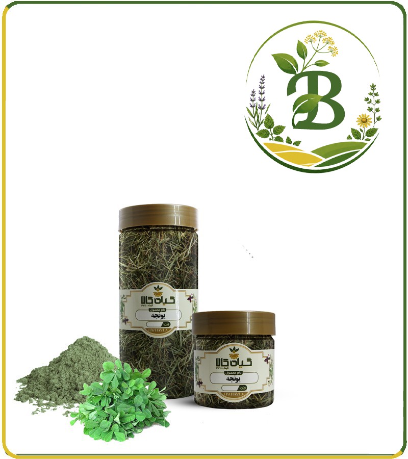 یونجه خشک یا پودری بسته بندی