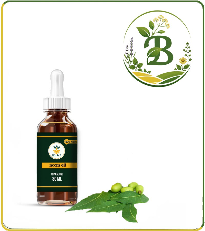 روغن چریش (پایه ای) موضعی