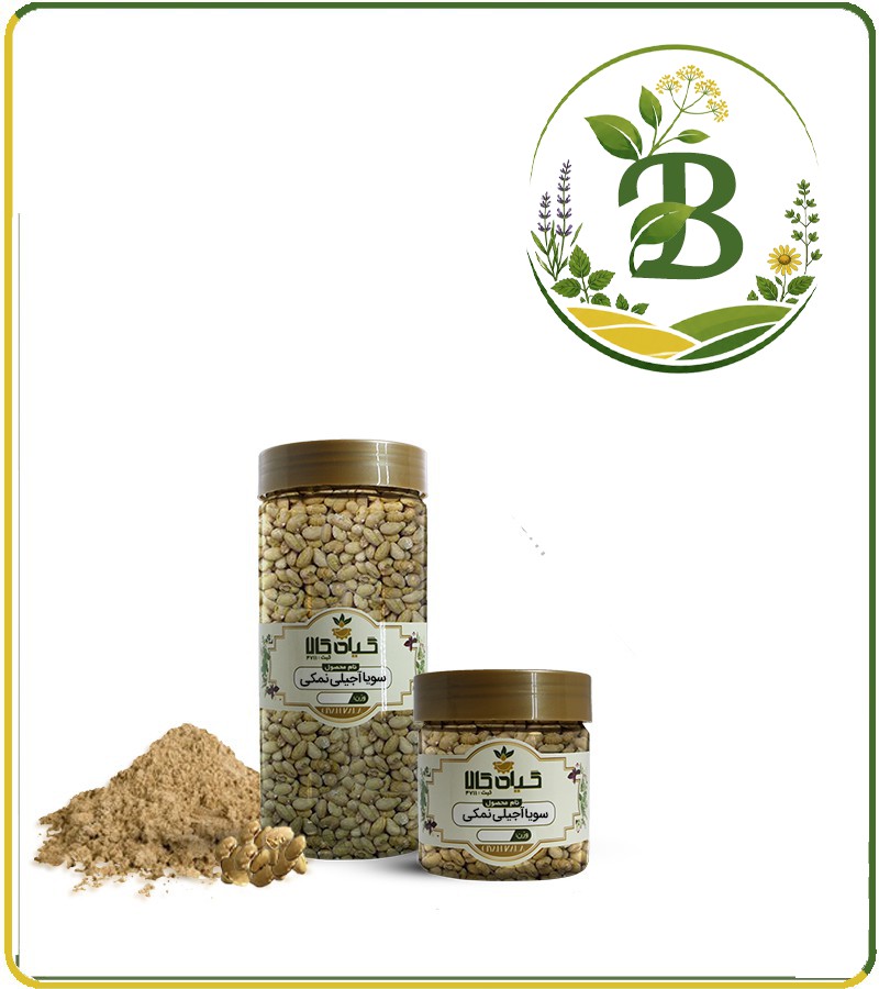 سویا آجیلی طعم نمکی بسته بندی